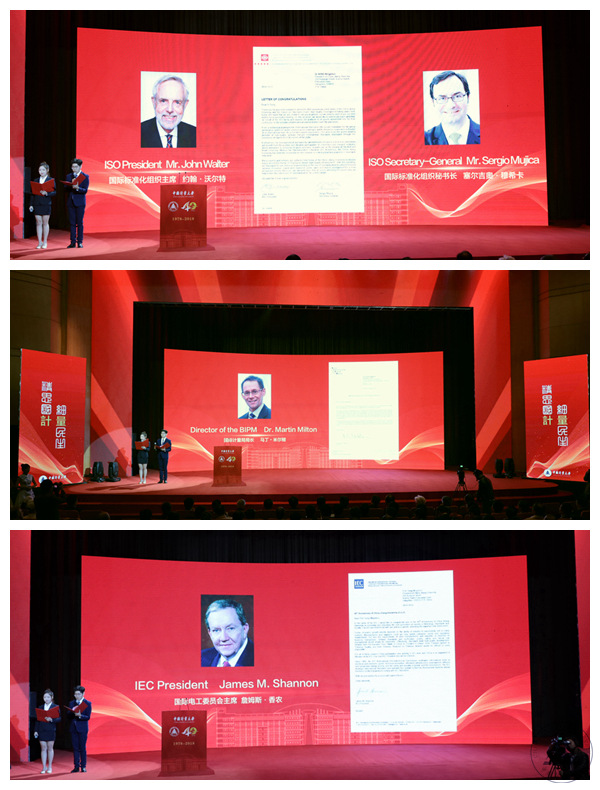 1539849878107.jpg 拼贺词2.jpg