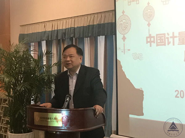 1523867659313.jpg 苏州校友会33.jpg