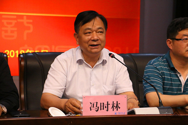 1527562820291.jpg 校友大会22.jpg