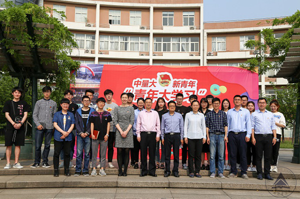 1525250377632.jpg 团中央11.jpg