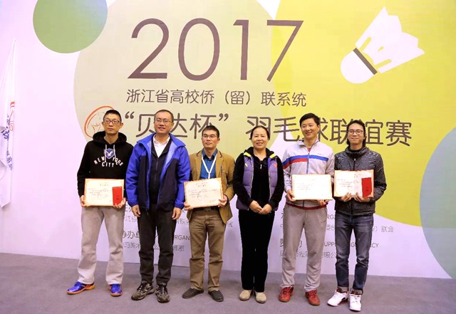 1511321592265.jpg 获奖.jpg