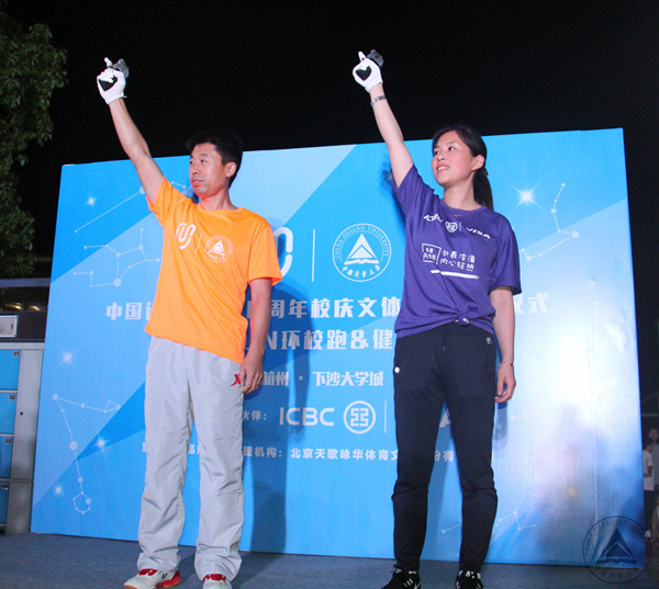 1527216821667.jpg 发令1.jpg