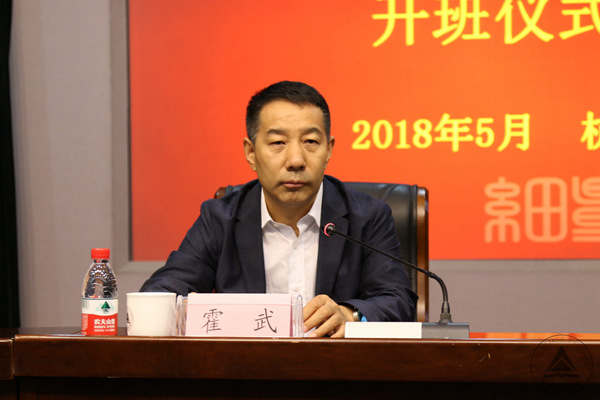 1525921953307.jpg 内蒙班33.jpg