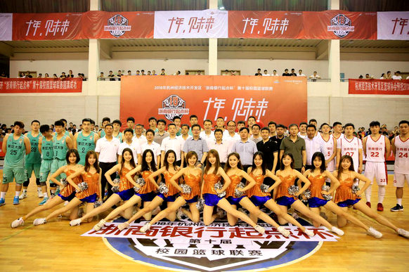 1526882077088.jpg 篮球赛2_副本.jpg
