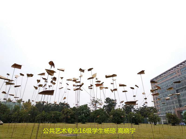 1540259696678.jpg 艺55.jpg