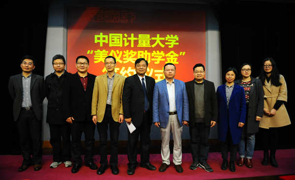 1521104651953.jpg 美4.jpg
