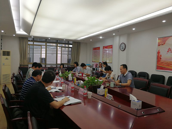 1535546282752.jpg 20180824公共文化跨区域标准.jpg