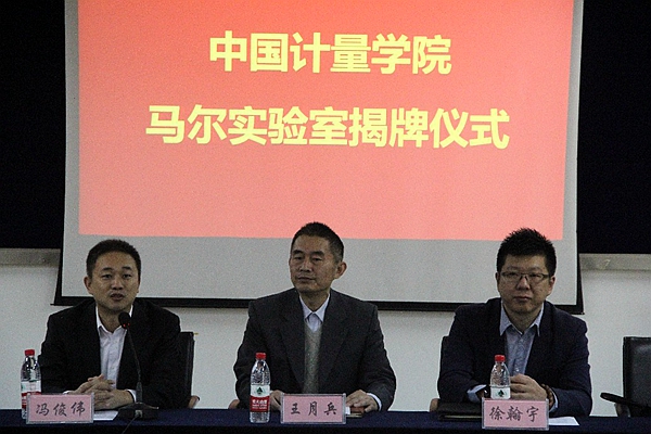 151103134639.jpg