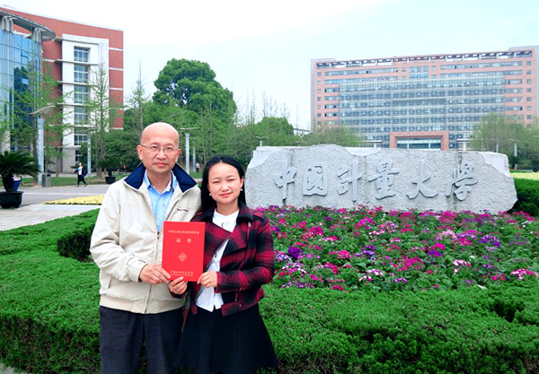 1522716233316.jpg 仪表赛_副本.jpg
