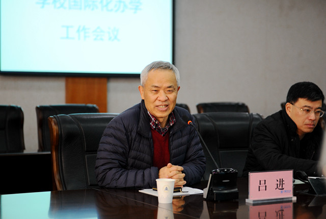 1513241001029.jpg 国际会1.jpg