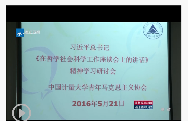 1464137439611.png C43.tm.png