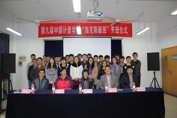 151112204150.jpg