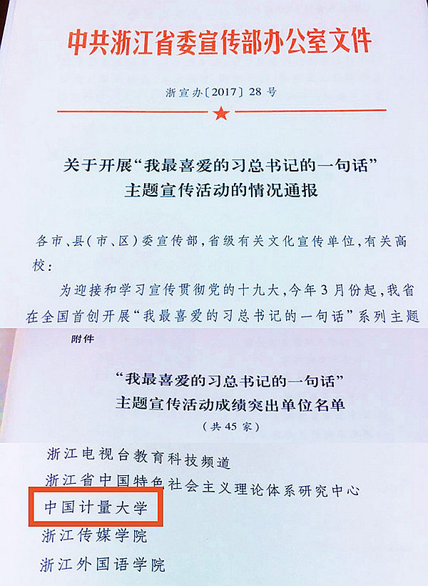 1515378311739.jpg 图片1_副本.jpg