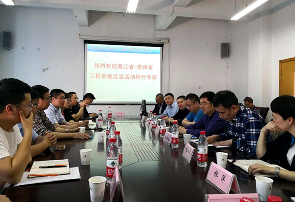 1523495129632.jpg 工训_副本.jpg