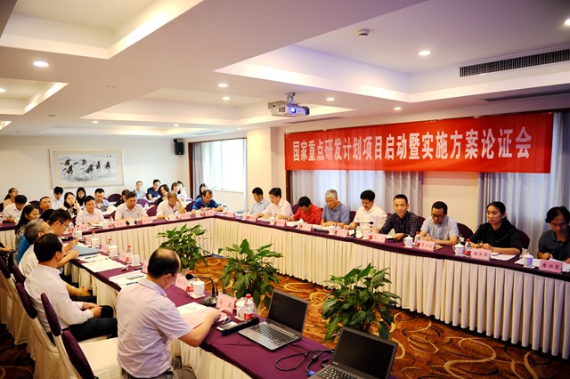 1506254750114.jpg 会场3.jpg