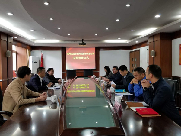 1539678166753.jpg 沈氏11.jpg