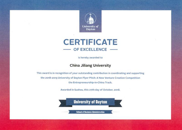 1540862517433.jpg 代33.jpg