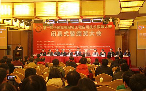 151217083546_副本.jpg