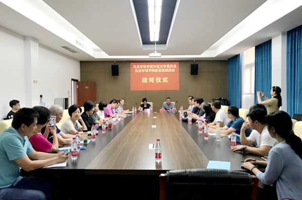 1527660293659.jpg 九三学社结对_副本.jpg