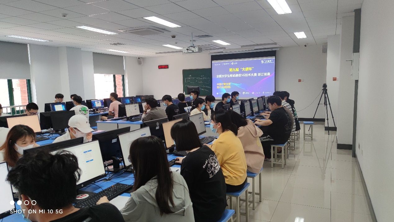 我校学子在全国大学生移动通信5G技术省赛中喜获佳绩