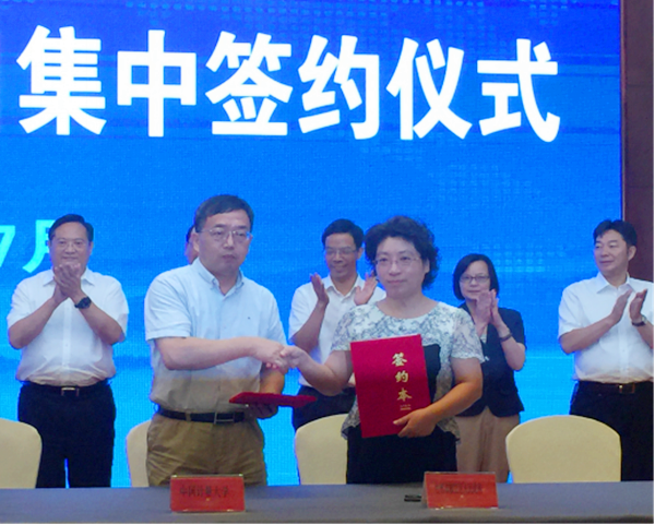 1500874359325.png 图片1_副本.png