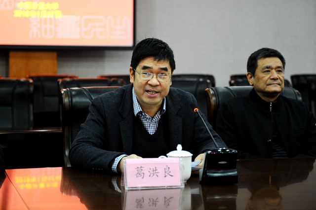 1516587026583.jpg 全国质检网培训1.jpg