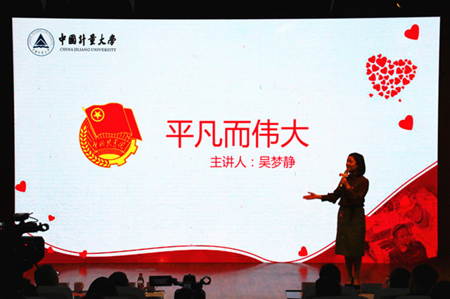 1514524763238.jpg 微团课1_副本.jpg