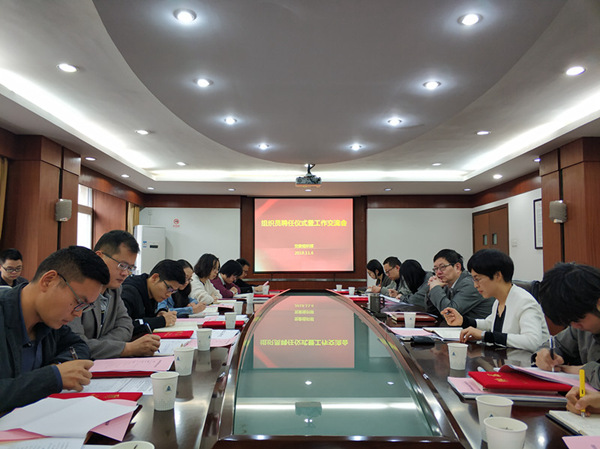 1541549482687.jpg 组3.jpg