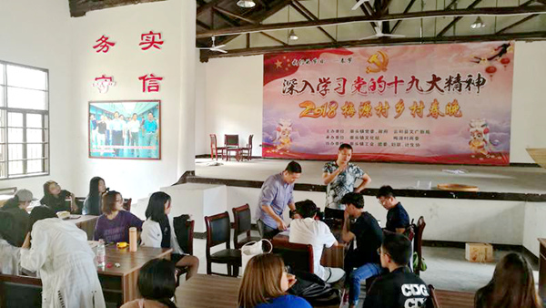 1525831285537.jpg 艺传村2_副本.jpg
