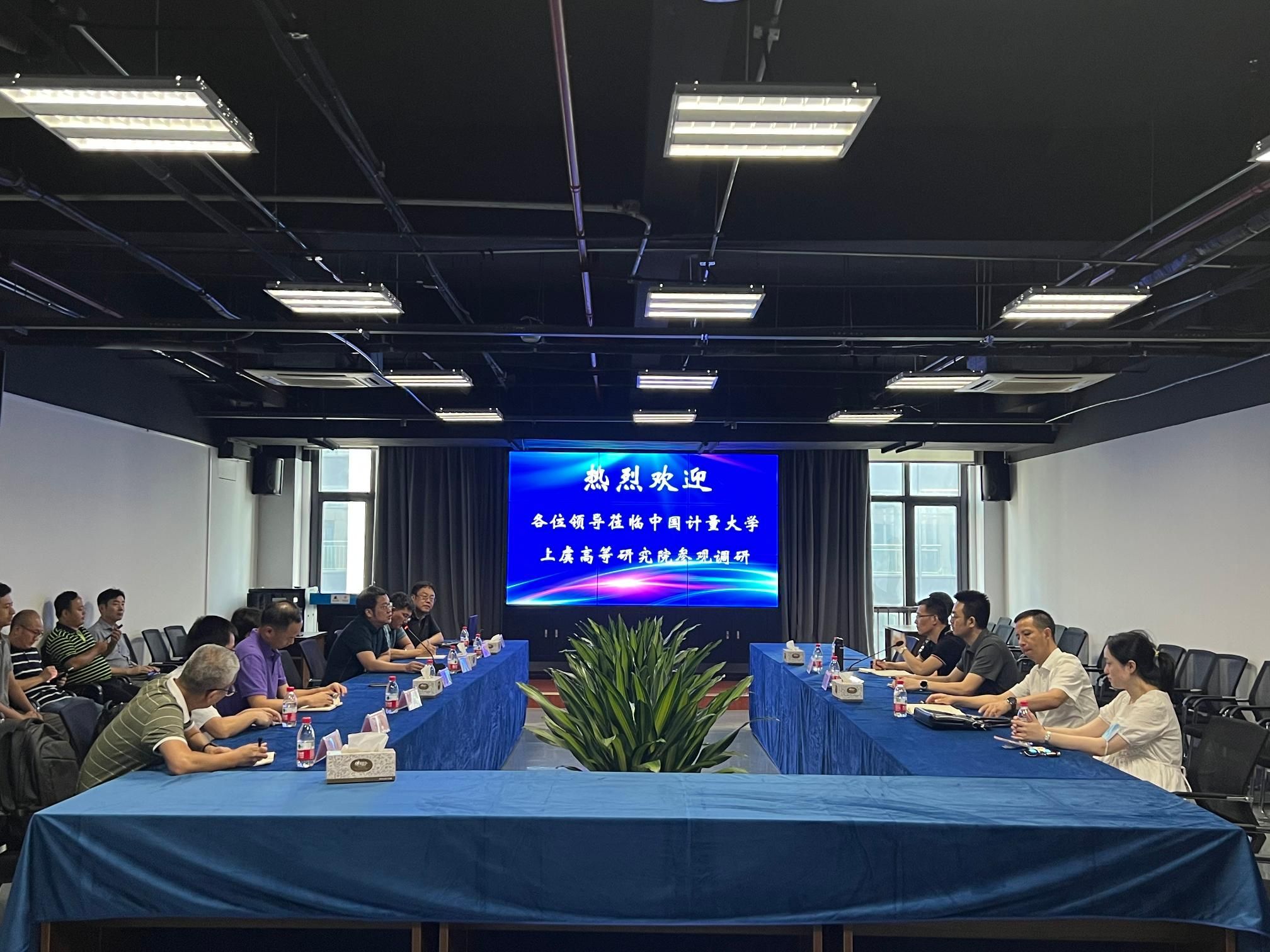 校长徐江荣一行到绍兴地区调研校地融合发展工作