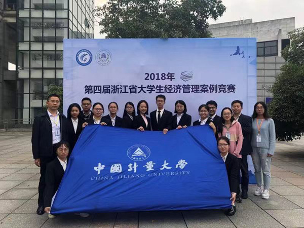 1541399987092.jpg 经济1.jpg