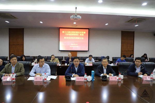 1539592732914.jpg 网培21.jpg