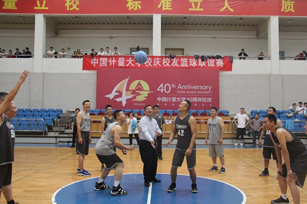 1539651265720.jpg 篮球33.jpg