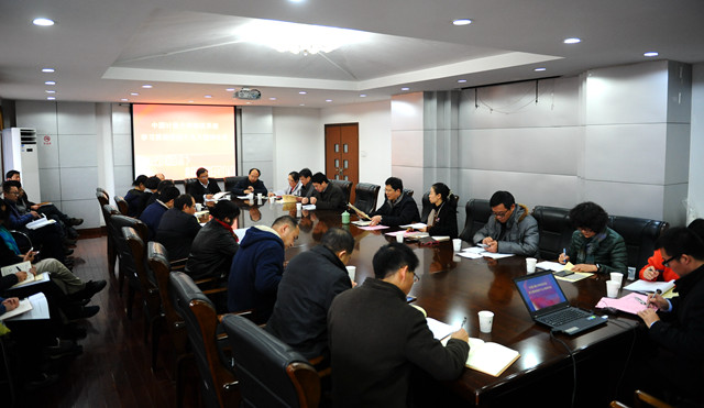 1513319072432.jpg 统战1.jpg