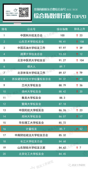 1541486673250.jpg 微信图片_20181106144958_副本.jpg