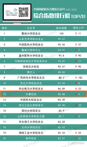 1541486695220.jpg 微信图片_20181106144953_副本.jpg
