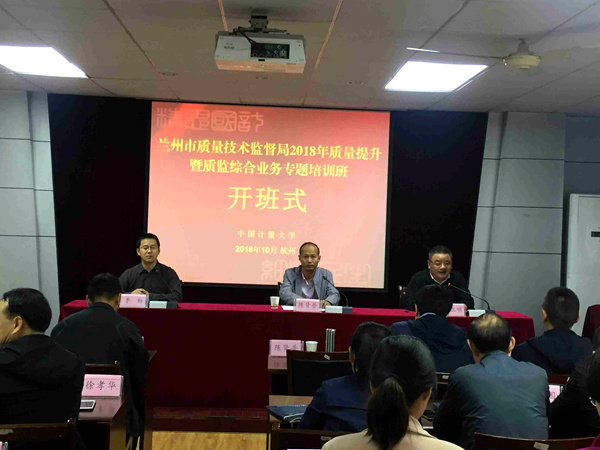 1540257662548.jpg 181023094237_副本.jpg