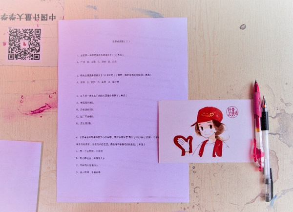 181212155902.jpg
