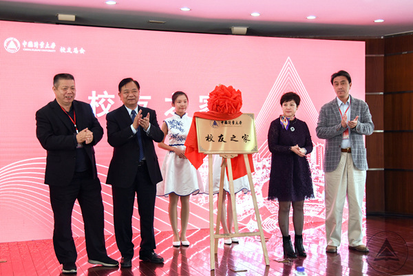 1539936836016.jpg 周舒蕾 (2)_副本4.jpg