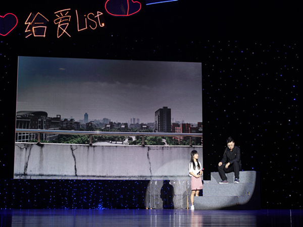 1527831313302.jpg 心理剧33.jpg