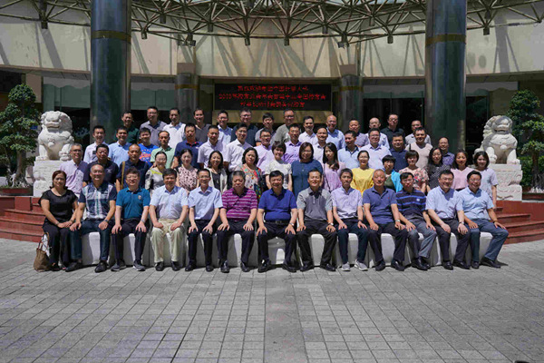 1532500151669.jpg 校友理事会33.jpg