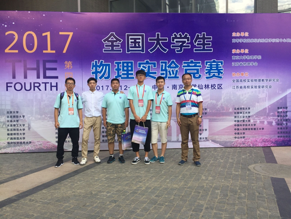 1500715291647.png 图片1.png