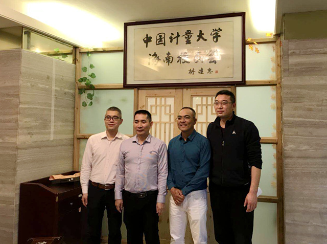 1516608991916.jpg 海南校友会1_副本.jpg