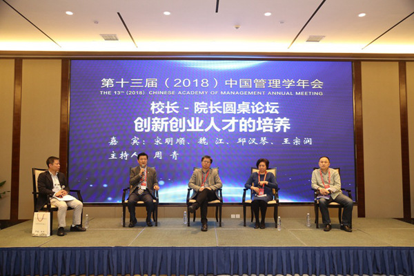 1541481574578.jpg 经3.jpg
