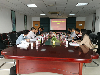 1509444417282.png 白皮书.png
