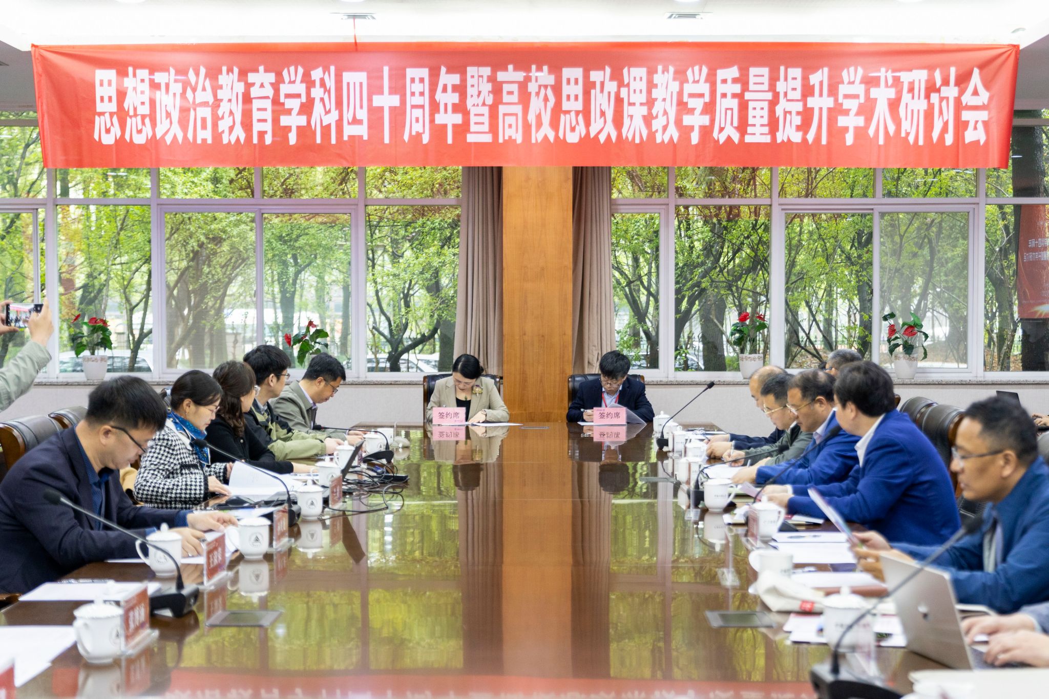 据悉,中国计量大学马克思主义中国化研究与传播中心新展馆升级改造后