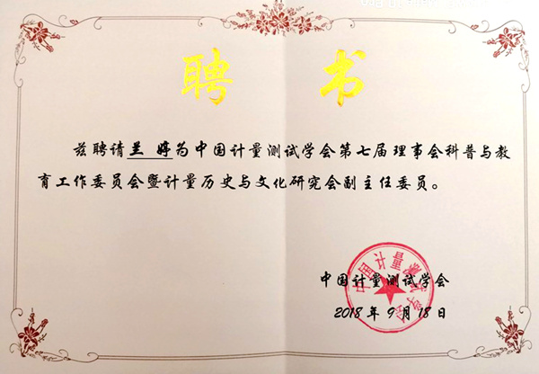 1537404794673.jpg 兰2.jpg