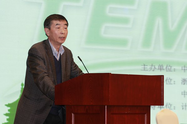 国家质检总局计量司副司长钟新明.jpg