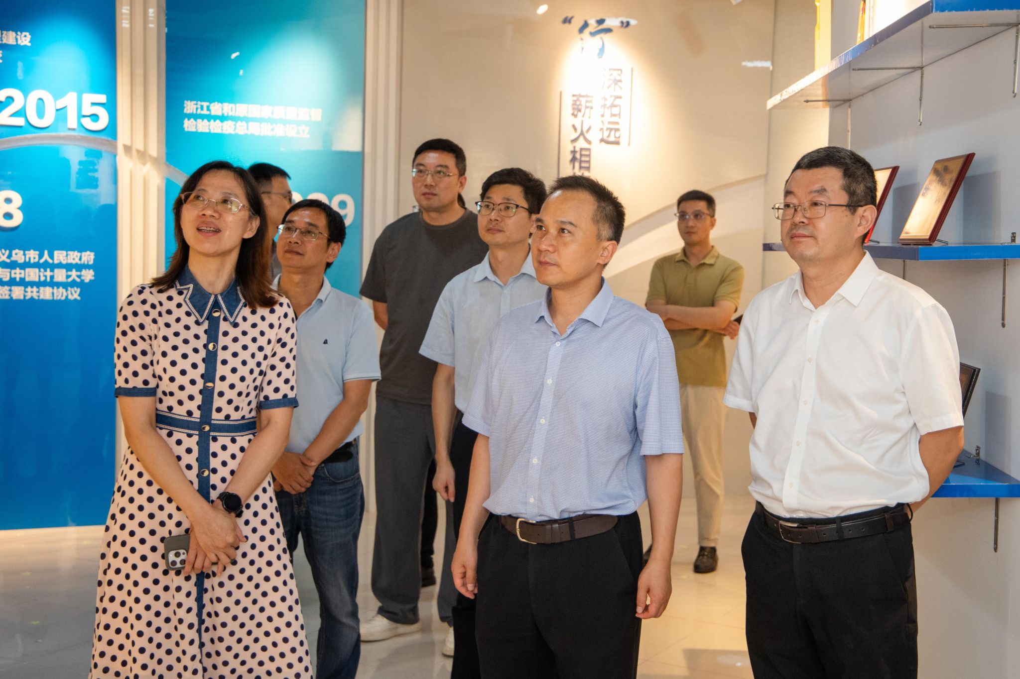 校领导到现代科技学院调研指导