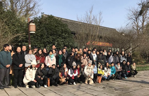 1513670869636.jpg 艺传聘任3.jpg